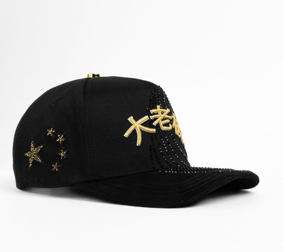 Takashi Gold Hat